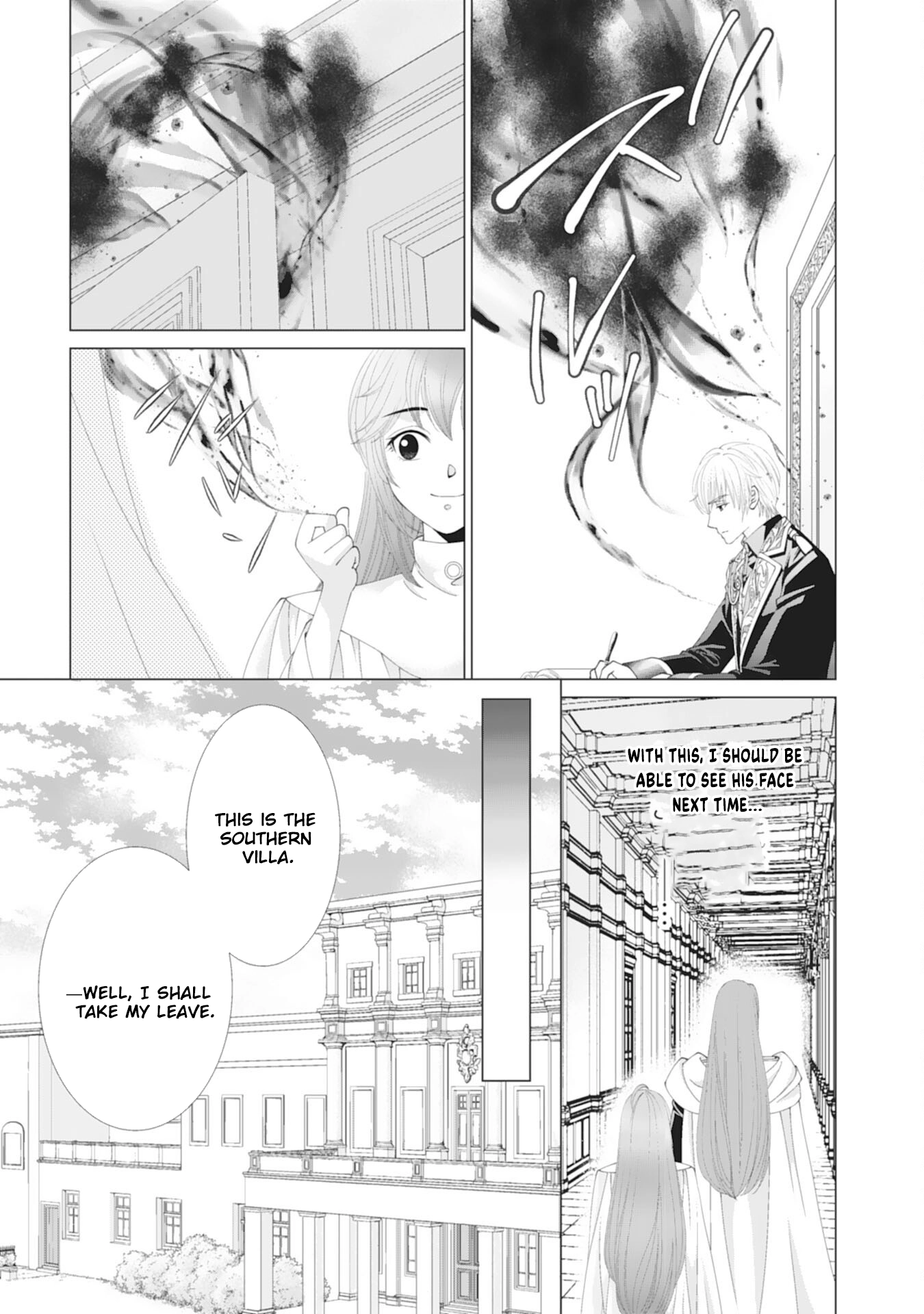 I’ll Take You Up on That — The Saintess’s Second Chance at Happiness. Chapter 1 Page 33